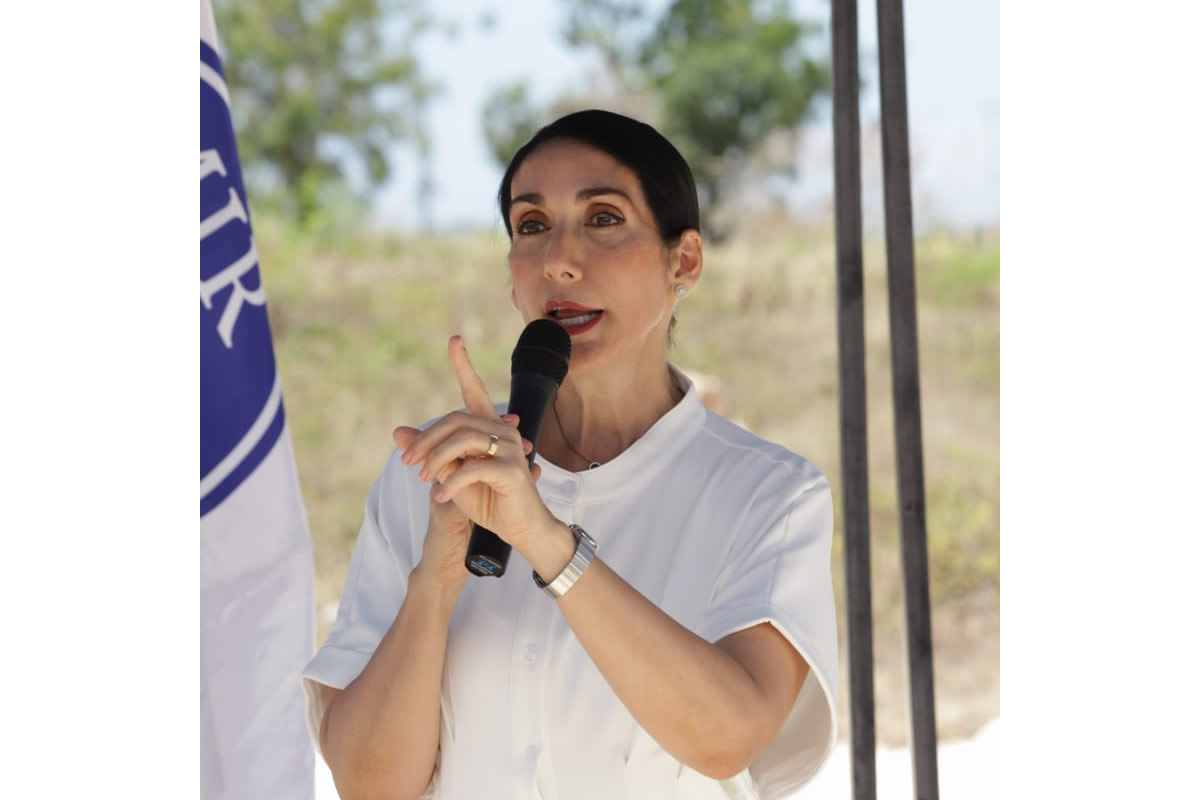 Raquel Arbaje, La primera dama y presidenta del Gabinete de Niñez y Adolescencia (Gana-RD)